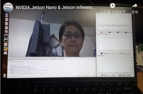 NVIDIA Jetson Nano & Jetson inference – PART4 (CAM&YOLO3)