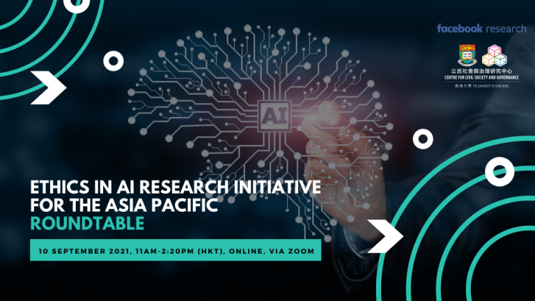 Ethics in Artificial Intelligence (AI) Research Initiative for the Asia Pacific Roundtable