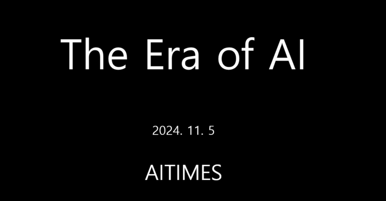 The Era of AI